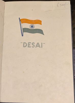 1949 C.D.DESAI SALE BY ROBSON LOWE LTD AUCTION CATALOGUE DE LUXE BOUND VOLUME INTERLEAVES WITH 