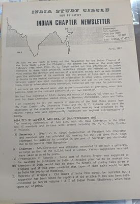 1987 INDIA STUDY CIRCLE FOR PHILATELY INDIAN CHAPTER NEWSLETTER OF EIGHT PAGES NO.1 APRIL 1987. 