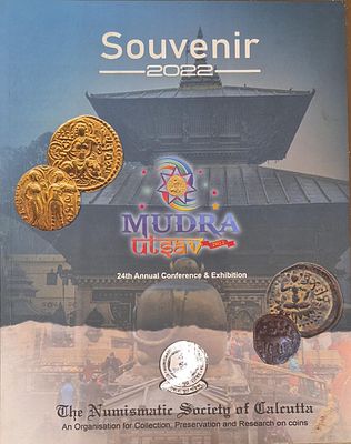The Numismatic Society of Calcutta,Souvenir 2022,MUDRA ,24th Annual Conference and Exhibition 