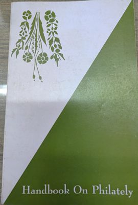 HANDBOOK ON PHILATELY BY DEPARMENT OF POSTS,CORRECTED UPTO 1997.SOFT. BOUND 75 PAGES BOOK .NEW 