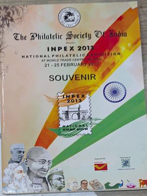 The PHILATELIC SOCIETY 0F INDIA INPEX. 2013 NATIONAL PHILATELIC EXHIBITION SOUVENIR, COLOURFUL 