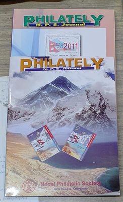 Nepal Philatelic Society Journal no.50 and 51 contains useful articles .