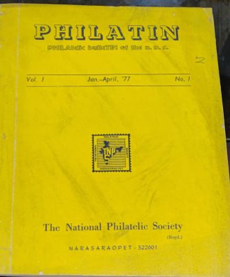 1977 PHILATIN VOLUME I NO.1 OVER 50 PAGES.PATRON D.N.JATIA. FINE CONDITION.