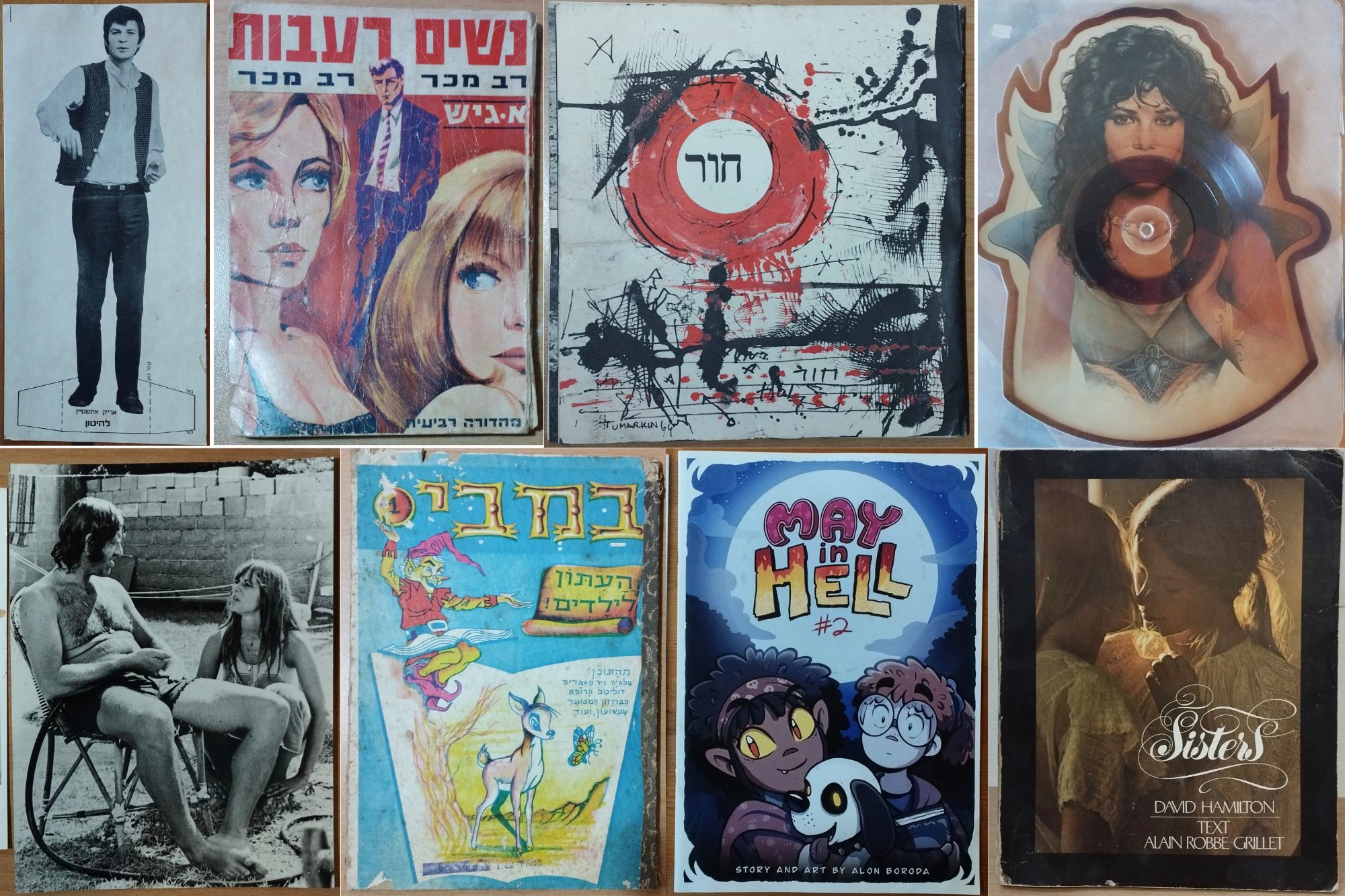 Susita Auctions | Auction 44