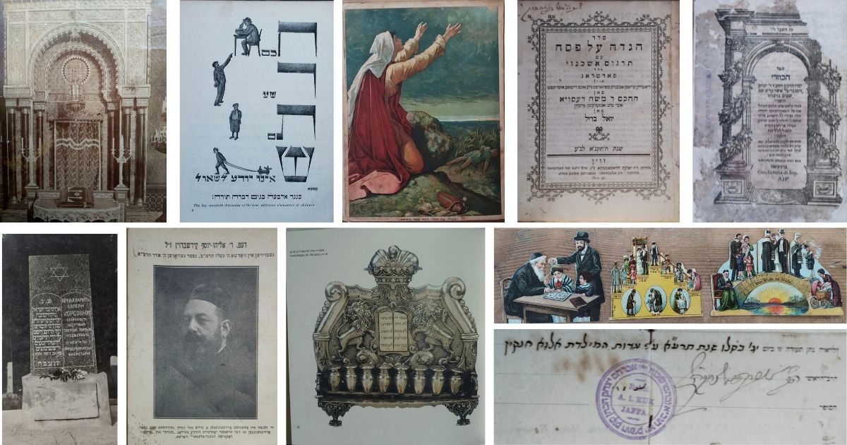 Susita Auctions | Auction 50 | Judaica - Kodesh, Various Currents in Judaism, Worldwide Jewish Communities, Yiddish, Holocaust