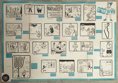 שרוליק - כרזה גדולה, עשור לישראל, 1958. . כרזה ובה 21 קריקטורות של שרוליק, של הקריקטוריסט דוש. 