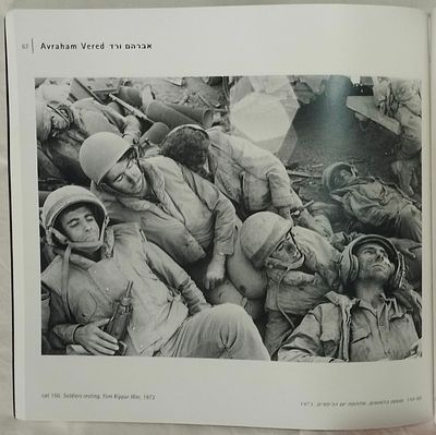 קטלוג תערוכה - 100 שנות צילום. קטלוג תערוכה במוזיאון מאנה כץ משנת 2000 בשם - מראה מקום, מאה 