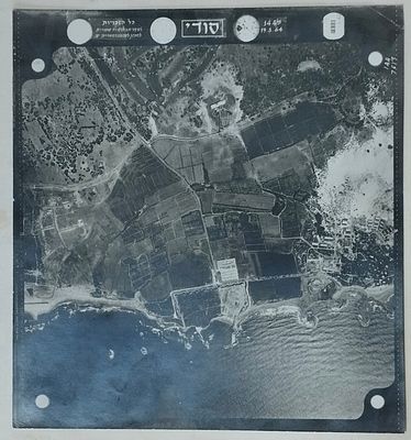 צילומים נדירים - קיסריה העתיקה, כולל צילום אויר "סודי". 1964. . 2 צילומי אויר, האחד מסווג "סודי" 