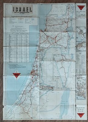 מפת ישראל נדירה, 1959, חברת הדלק "פז". אנגלית. . 70X50 במצב פתוח. 
פגמים.