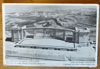 גלויה שכתב שמואל הוגו ברגמן לנחום וילבוש, 1942. . בגלויה - האמפיתיאטרון שבאוניברסיטה העברית. 