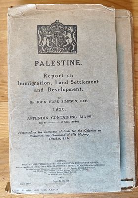 נספח מפות א"י ועדת הופ סימפסון 1930, חסרה מפה 3. תיקיית קרטון המכילה 5 מפות מתוך 6. 
Palestine 
