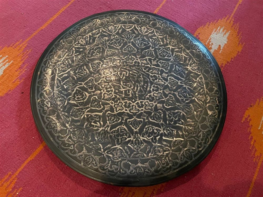 Lot 164: Metal Tray Platter