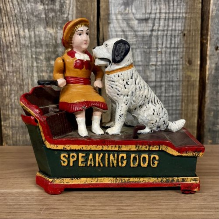 Speaking Dog Mechanical Bank Reproduction