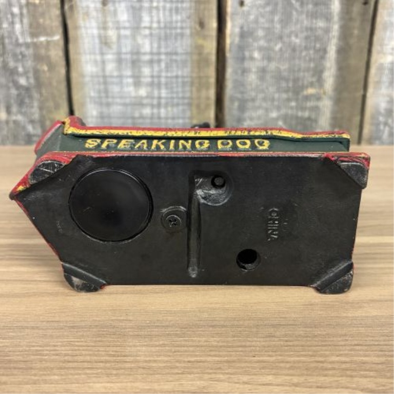 Speaking Dog Mechanical Bank Reproduction