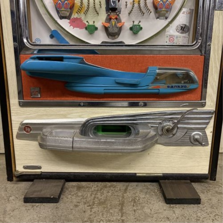 Vintage Sankyo Mechanical Pachinko Machine