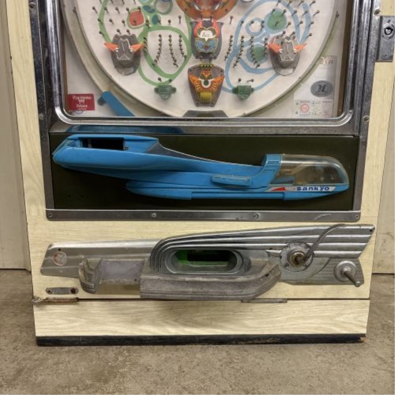 Vintage Sankyo Skyline Mechanical Pachinko Machine