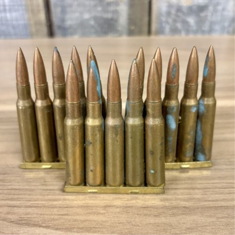 A Lot of 15 Pirotecnico de Sevilla 7.92x57mm Mauser Cartridges 1945