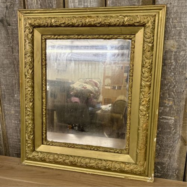 Late 19th Century Ornate Giltwood and Composition Wall Mirror