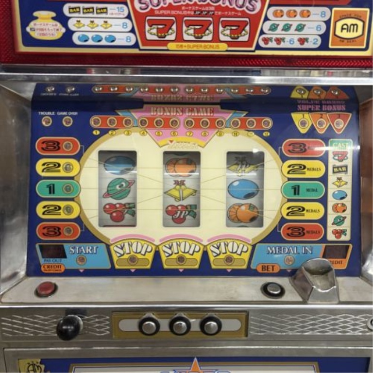 Yamasa Super Planet Type-A Pachislo Skill-Stop Slot Machine