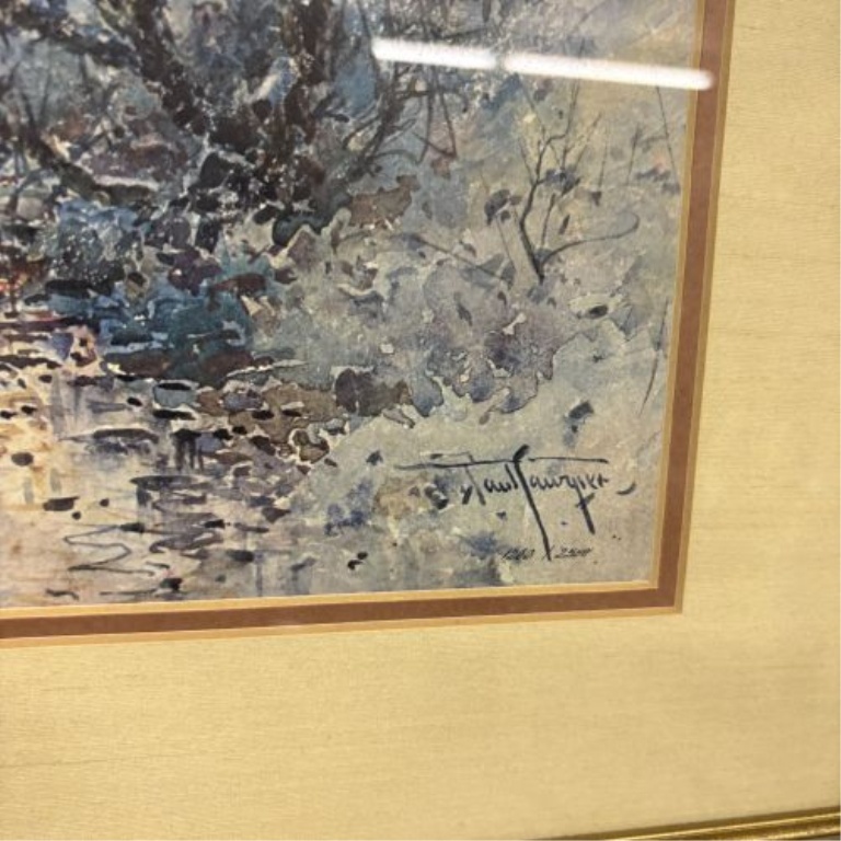 Paul Sawyier, Moonlight Mooring, Limited Edition Photomechanical Lithographic Reproduction