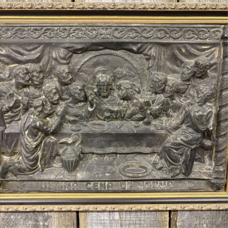 Framed Spanish Language Last Supper Metal Relief Plaque