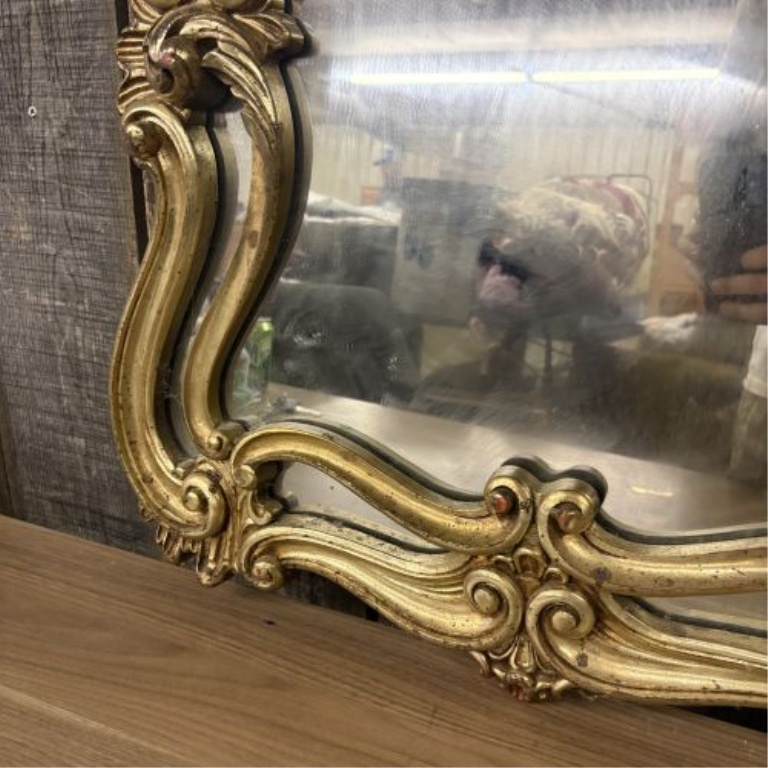 Rococo Revival Style Gilded Molded Wall Mirror