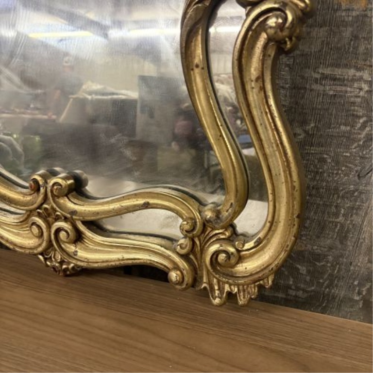 Rococo Revival Style Gilded Molded Wall Mirror