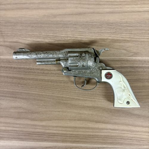Hubley Texan Jr. Toy Cap Gun