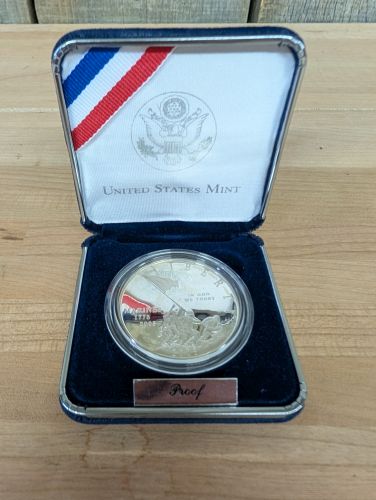 2005-P US Marine Corps 230th Anniversary Proof Silver Dollar