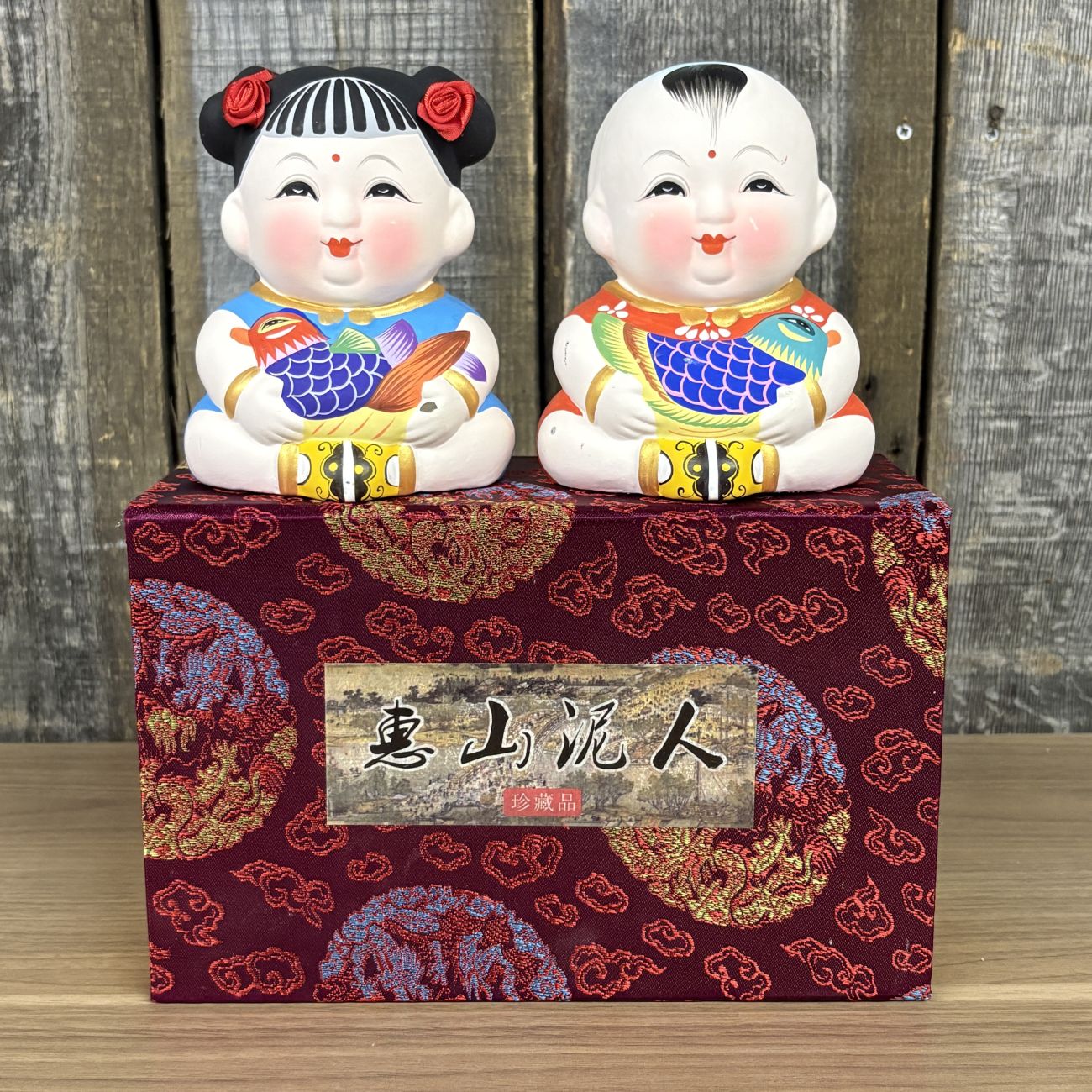 A Pair of Wuxi Huishan Da A Fu Clay Figurines in Presentation Box