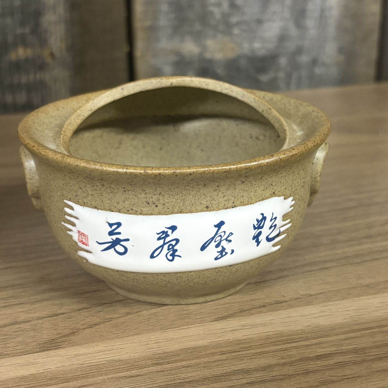 A Set of Ruoshui Tang Blue and White Peony Ceramic Tea Vessels in a Presentation Box