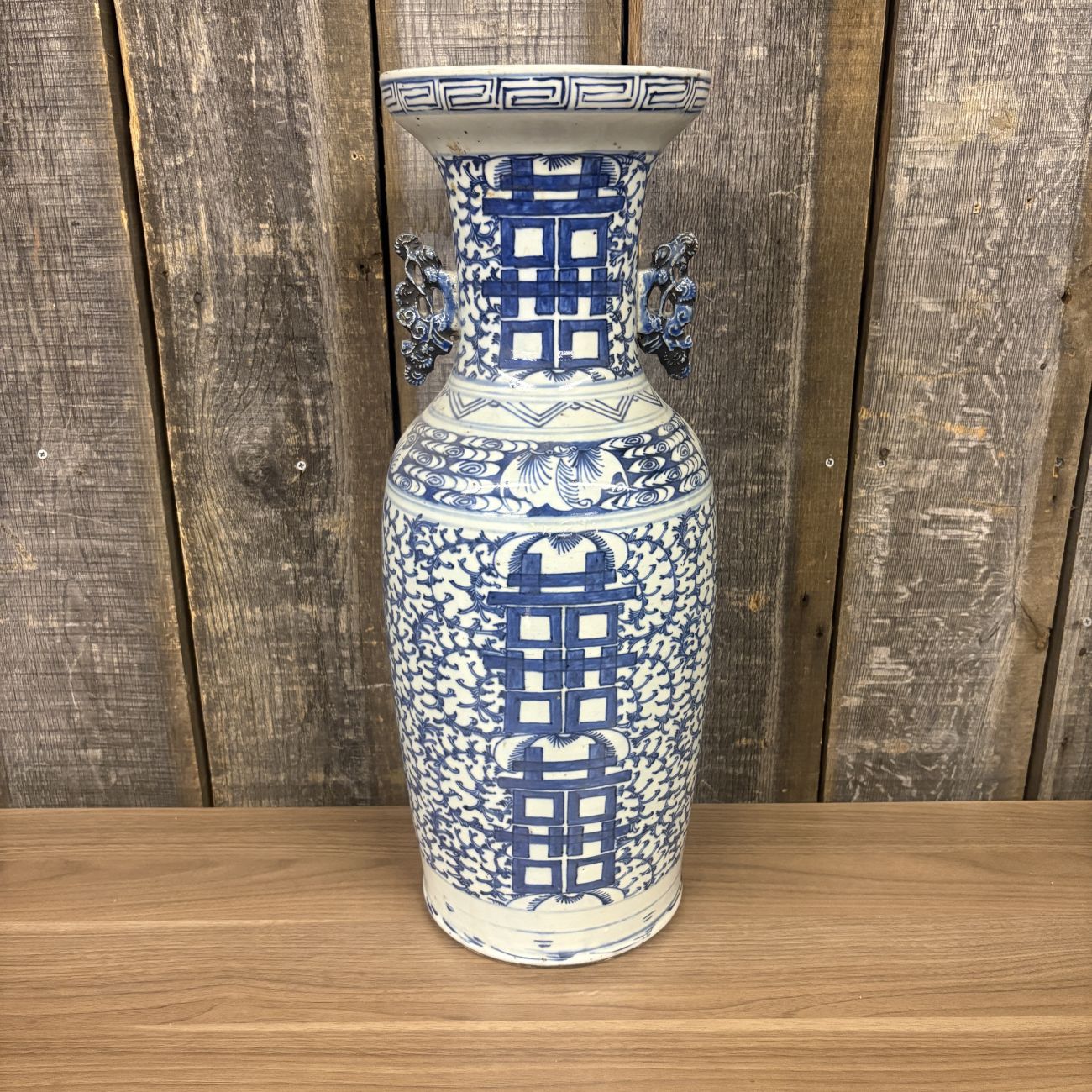 Large Chinese Blue and White Porcelain Double Happiness Vase