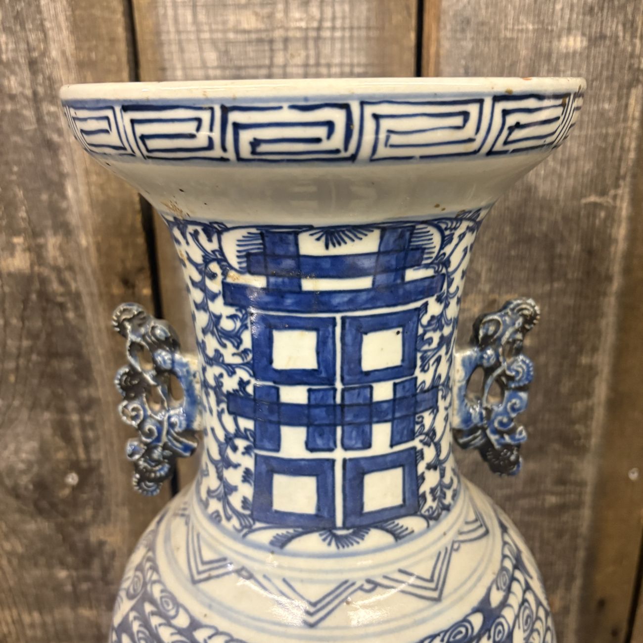 Large Chinese Blue and White Porcelain Double Happiness Vase
