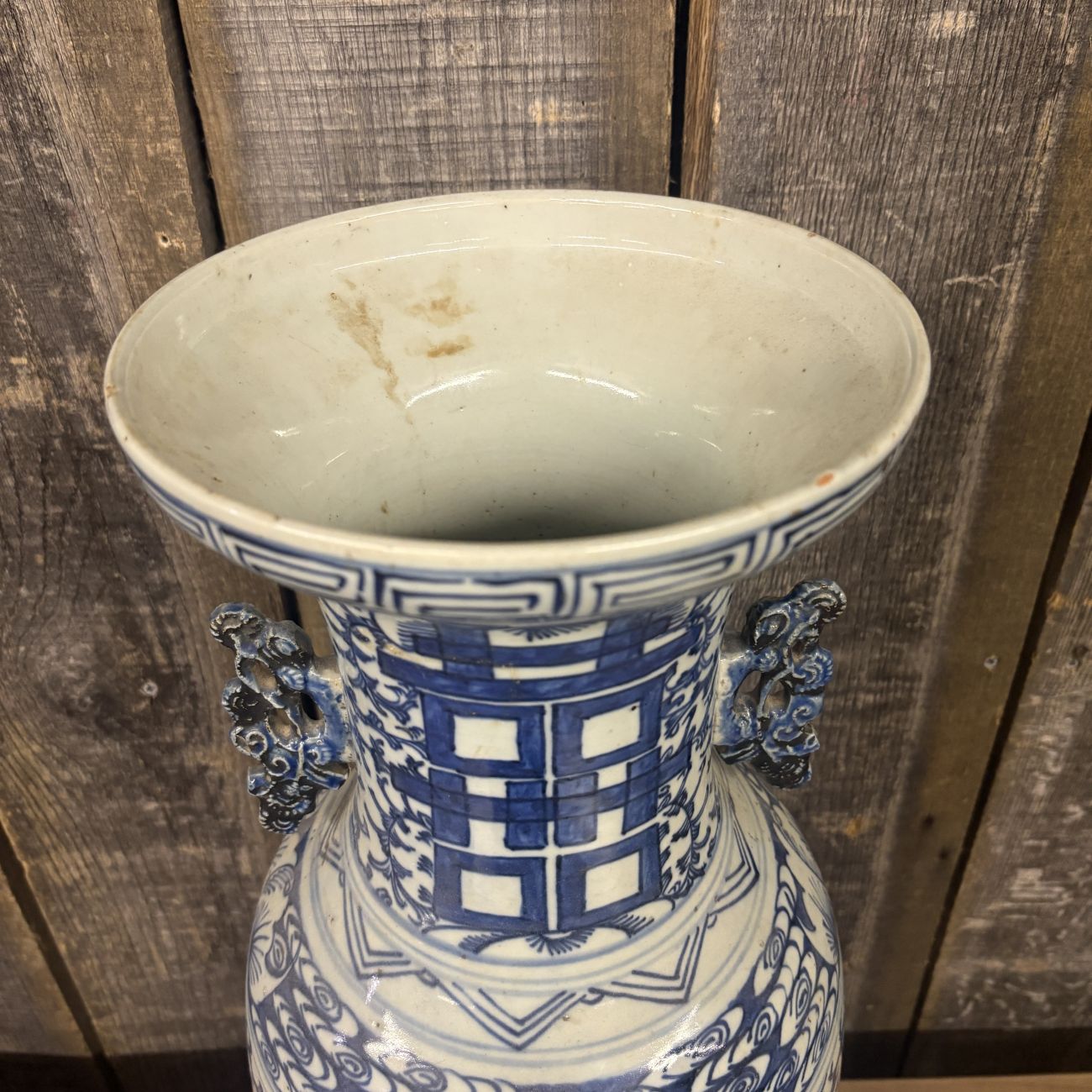 Large Chinese Blue and White Porcelain Double Happiness Vase