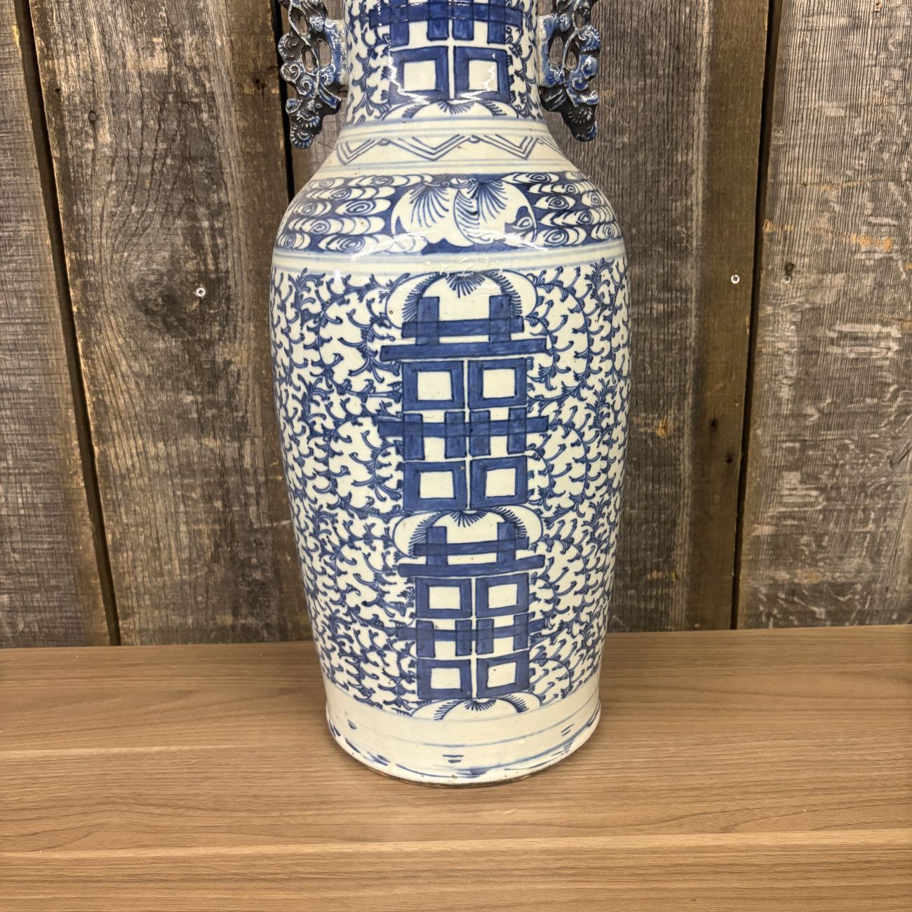 Large Chinese Blue and White Porcelain Double Happiness Vase