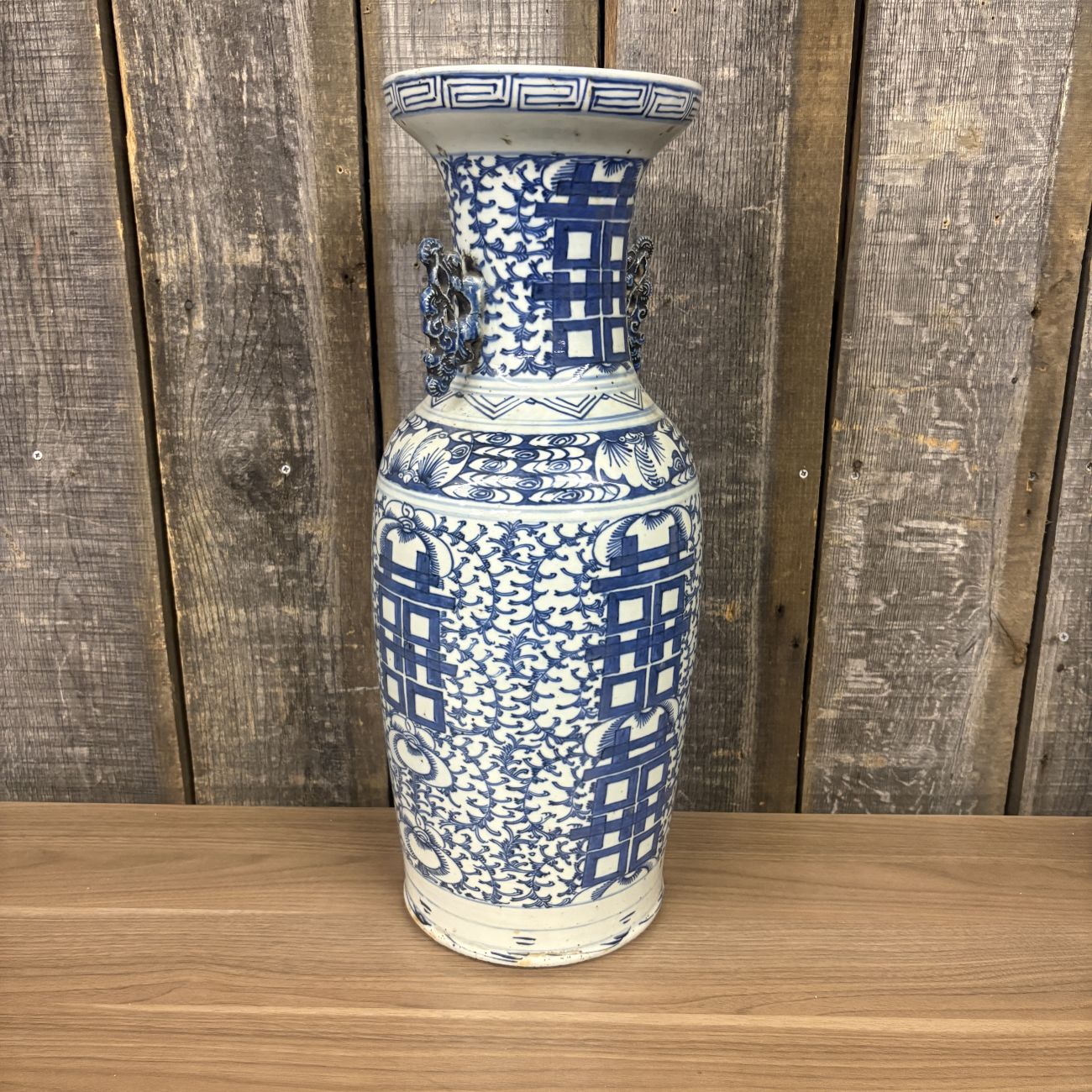 Large Chinese Blue and White Porcelain Double Happiness Vase