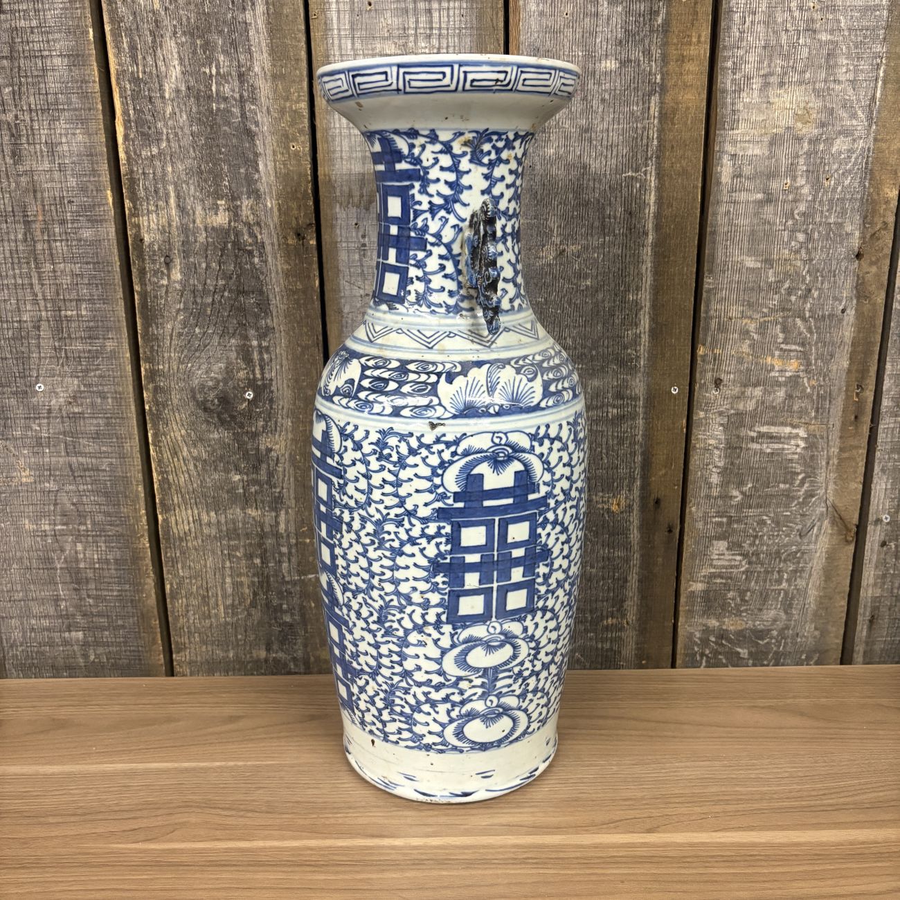Large Chinese Blue and White Porcelain Double Happiness Vase