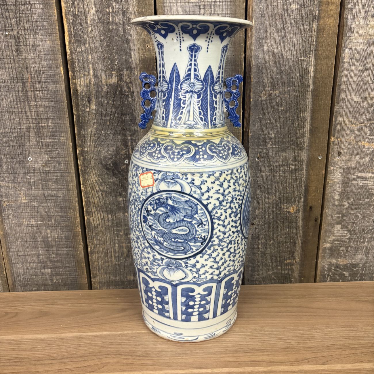 Chinese Blue and White Porcelain Dragon Medallion Floor Vase