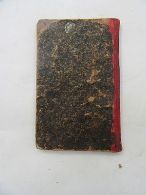 ליקוטי דינים 
ירושלים. בשפה הפרסית ?