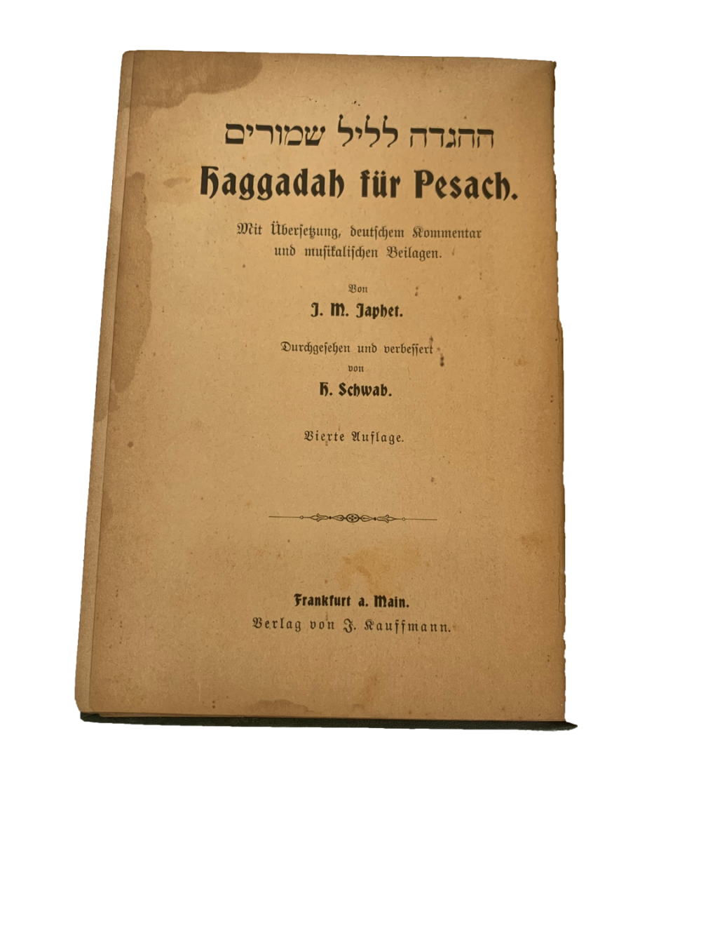 הגדת פרנקפורט, מהדורה קדומה, תרנ"א. תווי נגינה. טופס מהודר. ההגדה לליל שמורים. נוסח והוראות דו 