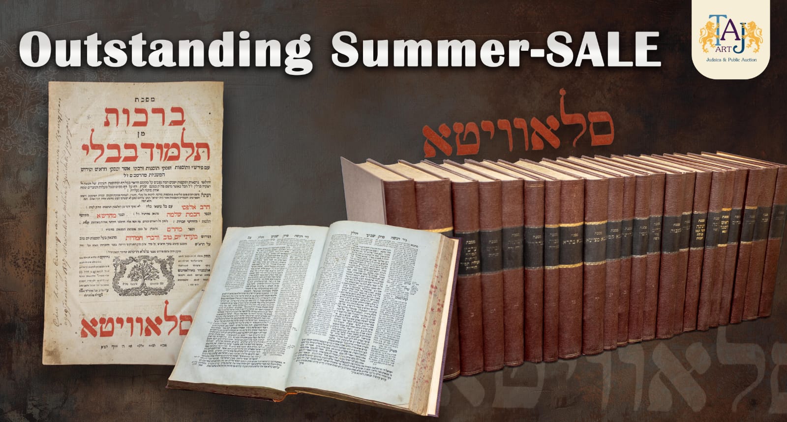 Taj Art | Auction 17