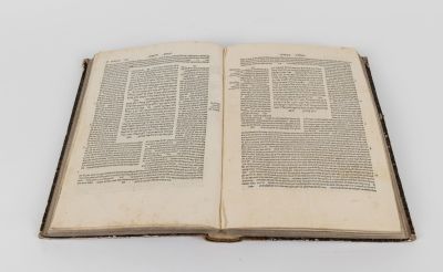 Sefer Yesod: Hilchot Rav Alfas. Authored by Rabbi Yitzchak ben Yaakov Alfasi. This is the first 