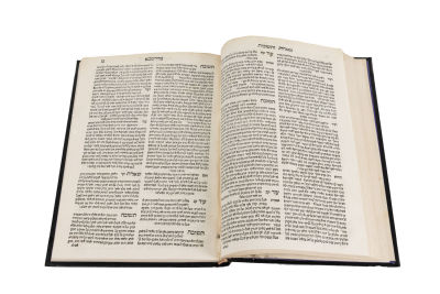 Sefer Toldot Adam from the Rashba. 
One of the first books printed in Livorno. Livorno 5417 