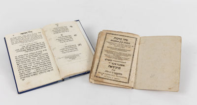 Lot of Two Rare Books from Venice. 1. Liturgical Song which was customarily sung in the 