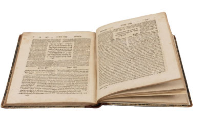 Eitz Avot from Rabbi Yaakov Emden. First edition. Altona [not Amsterdam as printed on the title 