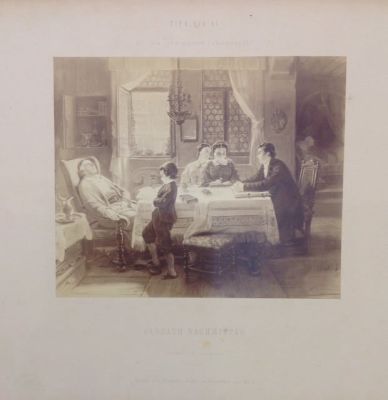 מוריץ אופנהיים. תמונות מחיי המשפחה היהודית.
Bilder aus dem altjüdischen Familienleben 