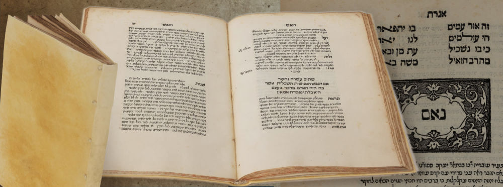 Sefer Or Ammim, R' Ovadia Sforno. First Edition. Bologna 1537. Impressive and beautiful copy.
. T 
