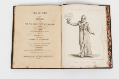 Passover Haggadah with a Map of Eretz Israel and Numerous Engraved Illustrations. London 1806. A 
