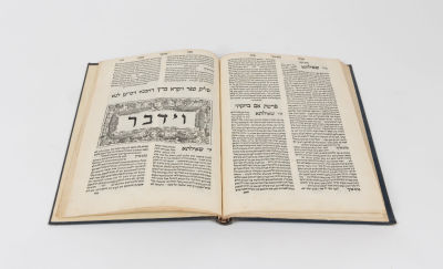 The First Book Composed after the Talmud: She'iltot DeRav Achai Gaon. One of the first books of 