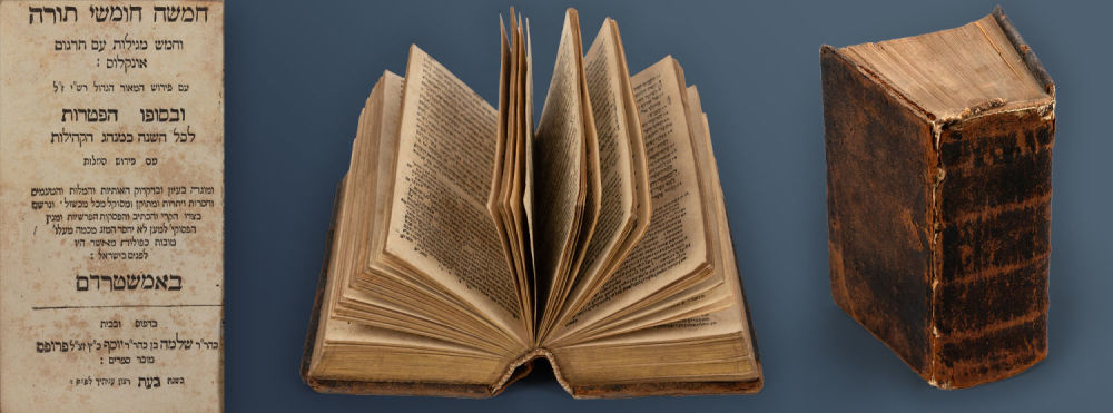 Chamisha Chumshei Torah. Amsterdam 1712. A Chumash with the Five Megillot and Tirgum Onkelus 